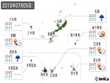 2015年07月05日の沖縄県の実況天気