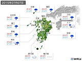 2015年07月07日の九州地方の実況天気