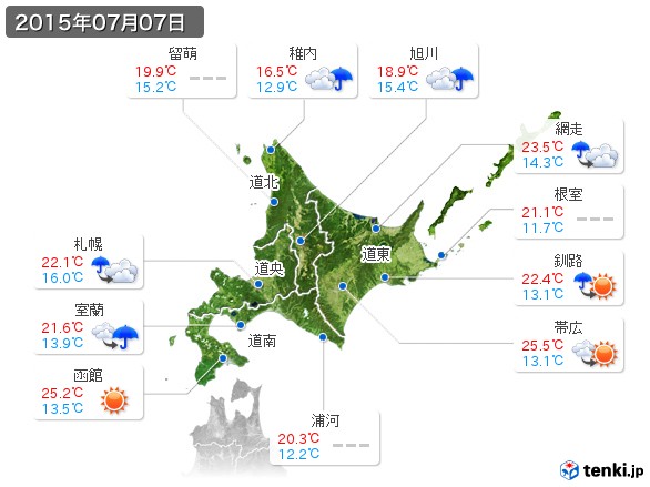 北海道地方(2015年07月07日の天気