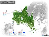 2015年07月08日の山口県の実況天気