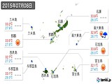 2015年07月08日の沖縄県の実況天気