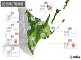 実況天気(2015年07月08日)