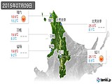 2015年07月09日の道北の実況天気