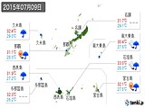 2015年07月09日の沖縄県の実況天気