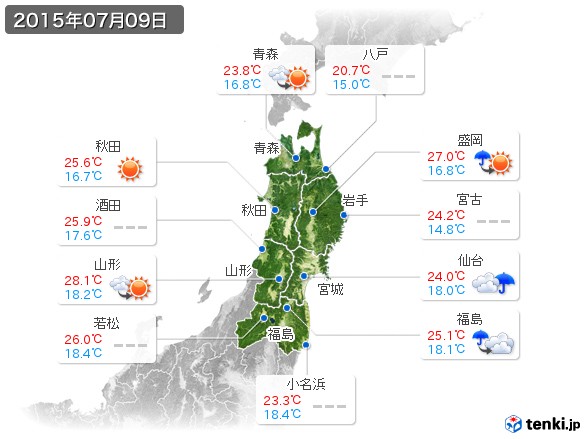東北地方(2015年07月09日の天気