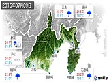 実況天気(2015年07月09日)