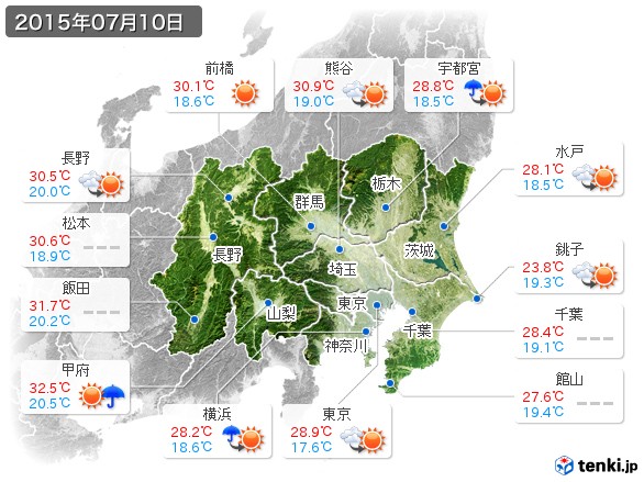 関東・甲信地方(2015年07月10日の天気