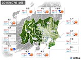 実況天気(2015年07月10日)