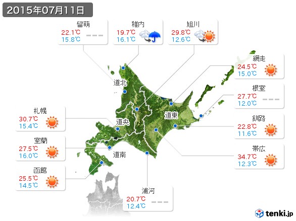 北海道地方(2015年07月11日の天気