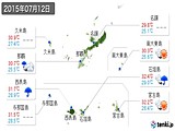 2015年07月12日の沖縄県の実況天気