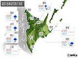 2015年07月13日の道東の実況天気