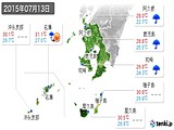 実況天気(2015年07月13日)