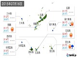 2015年07月16日の沖縄県の実況天気