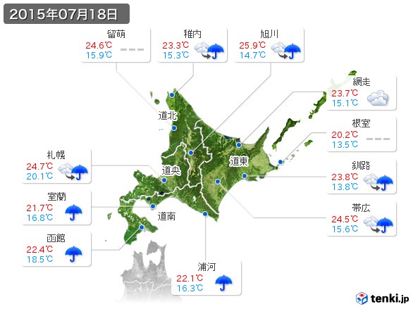 北海道地方(2015年07月18日の天気