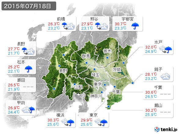 関東・甲信地方(2015年07月18日の天気