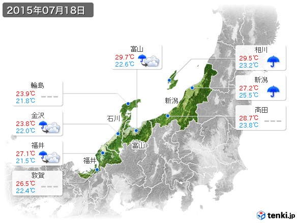 北陸地方(2015年07月18日の天気