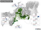 実況天気(2015年07月18日)