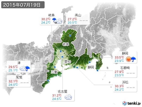 東海地方(2015年07月19日の天気