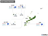 実況天気(2015年07月20日)