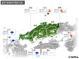 2015年07月21日の中国地方の実況天気