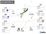 2015年07月21日の沖縄県の実況天気