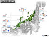 2015年07月22日の北陸地方の実況天気