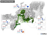 2015年07月23日の東海地方の実況天気