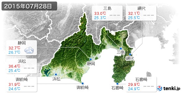 静岡県(2015年07月28日の天気