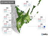 2015年07月29日の道東の実況天気