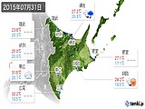 2015年07月31日の道東の実況天気