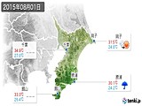 2015年08月01日の千葉県の実況天気