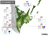 2015年08月01日の道東の実況天気