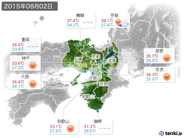 近畿地方(2015年08月02日の天気