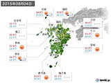 2015年08月04日の九州地方の実況天気