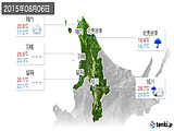 実況天気(2015年08月06日)