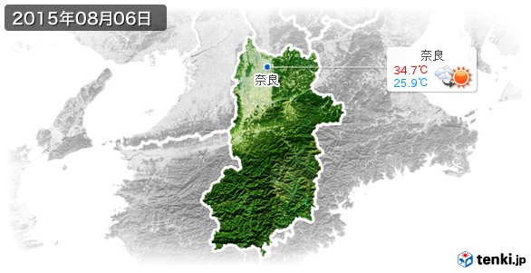 奈良県(2015年08月06日の天気