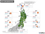 2015年08月07日の東北地方の実況天気