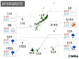 実況天気(2015年08月07日)