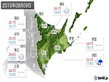 2015年08月09日の道東の実況天気