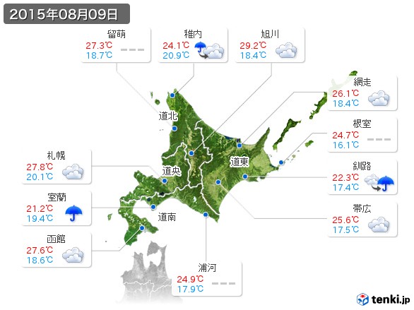 北海道地方(2015年08月09日の天気