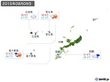 実況天気(2015年08月09日)