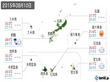 実況天気(2015年08月10日)