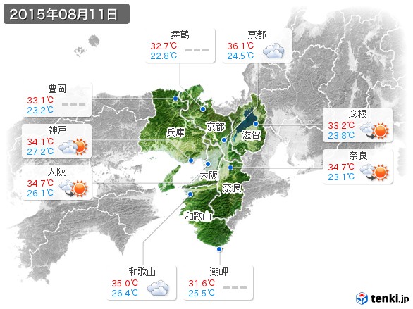 近畿地方(2015年08月11日の天気