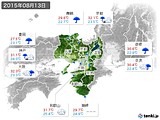 2015年08月13日の近畿地方の実況天気