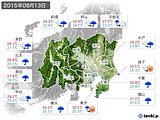 実況天気(2015年08月13日)