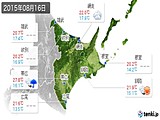 2015年08月16日の道東の実況天気