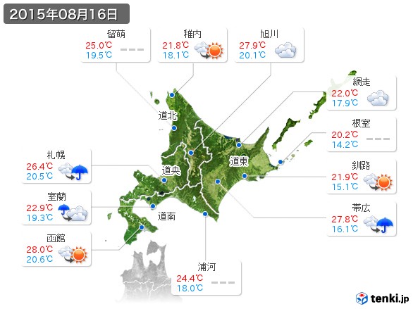 北海道地方(2015年08月16日の天気