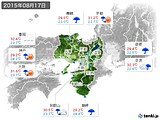 2015年08月17日の近畿地方の実況天気