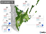 2015年08月17日の道東の実況天気