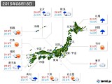 2015年08月18日の実況天気